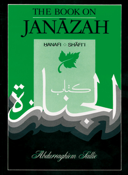 Book on Janazh, Abdurraghiem Sallie, Red Kufi Books