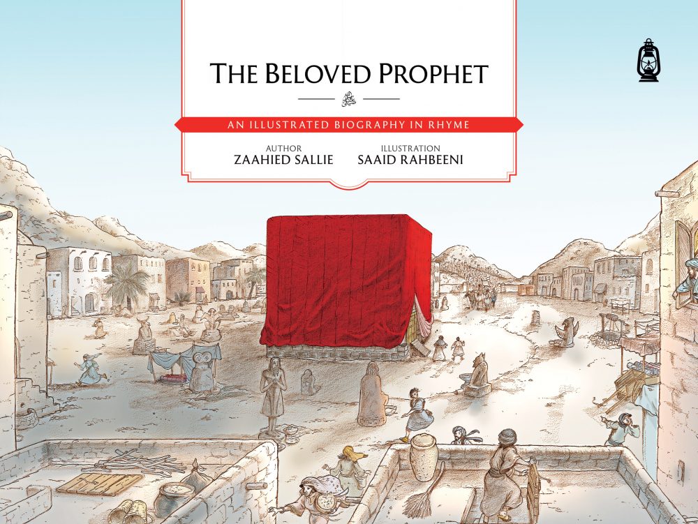 The Beloved Prophet
