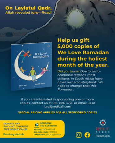 Sponsorship Plan - We Love Ramadan